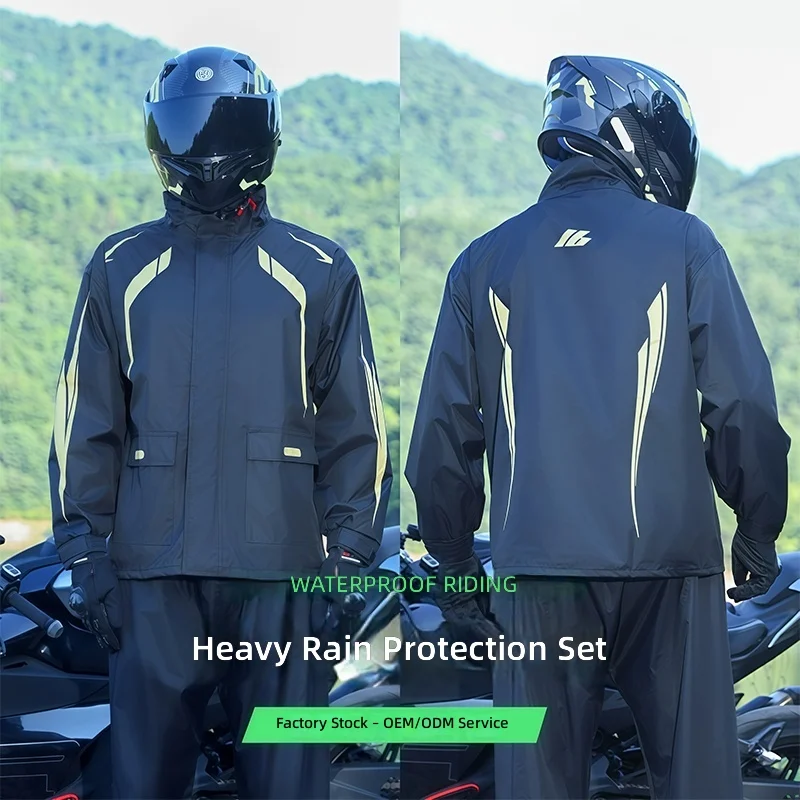 Motorcycle Rain Suit 2 Piece - バイク用レインスーツ 防水 2ピース ハイビズ 反射材付き レインジャケット＆パンツセット