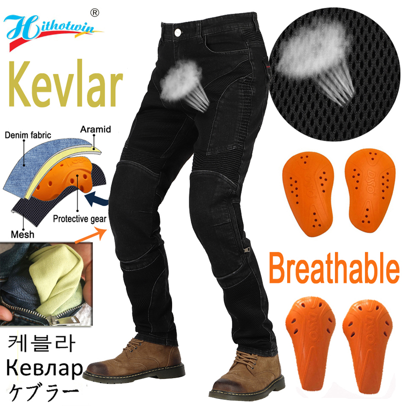 Motorcycle Pants Riding Armored - メンズ ケブラー バイク用ジーンズ 冷却機能付き 夏用ライディングパンツ CE規格膝プロテクター付き