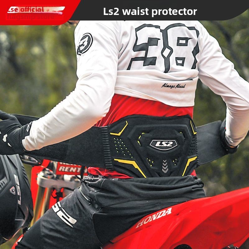 Motorcycle Kidney Belt Riding - LS2 WP155 バイク用 キドニーベルト 通気性のあるモトウエストプロテクター 調整可能なライディング用ランバーサポートベルト