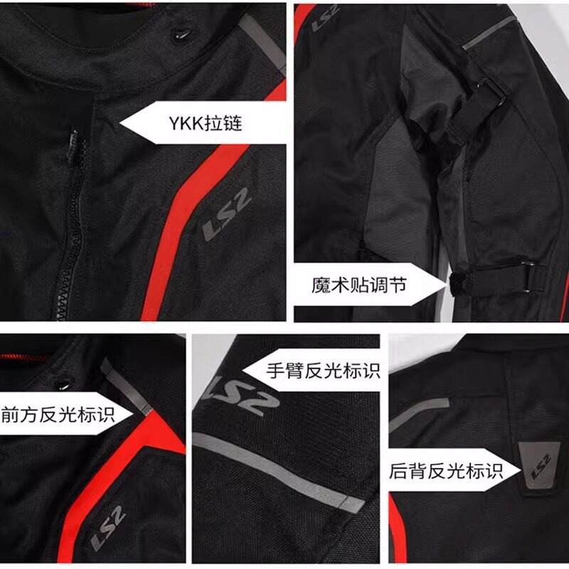 LS2 MJ145 バイク用ライディングスーツセット メンズ - Motorcycle Riding Jacket Waterproof のレビューと価格