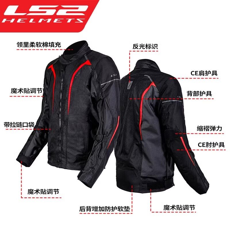LS2 MJ145 バイク用ライディングスーツセット メンズ - Motorcycle Riding Jacket Waterproof のレビューと価格