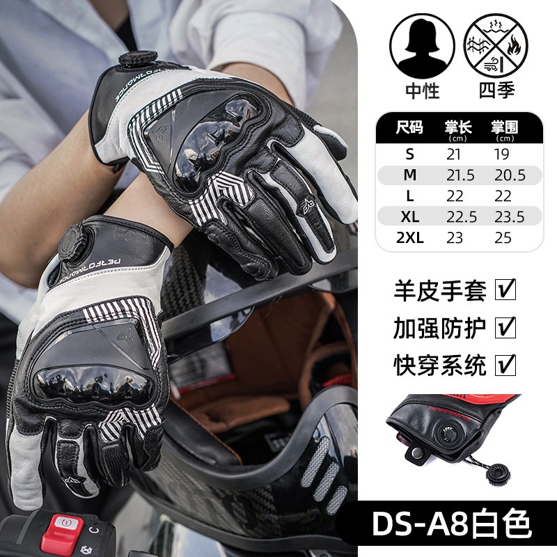 DUHAN A8 オートバイ乗馬手袋男性女性革保護手袋 TP - Motorcycle Gloves Leather Knuckle のレビューと価格