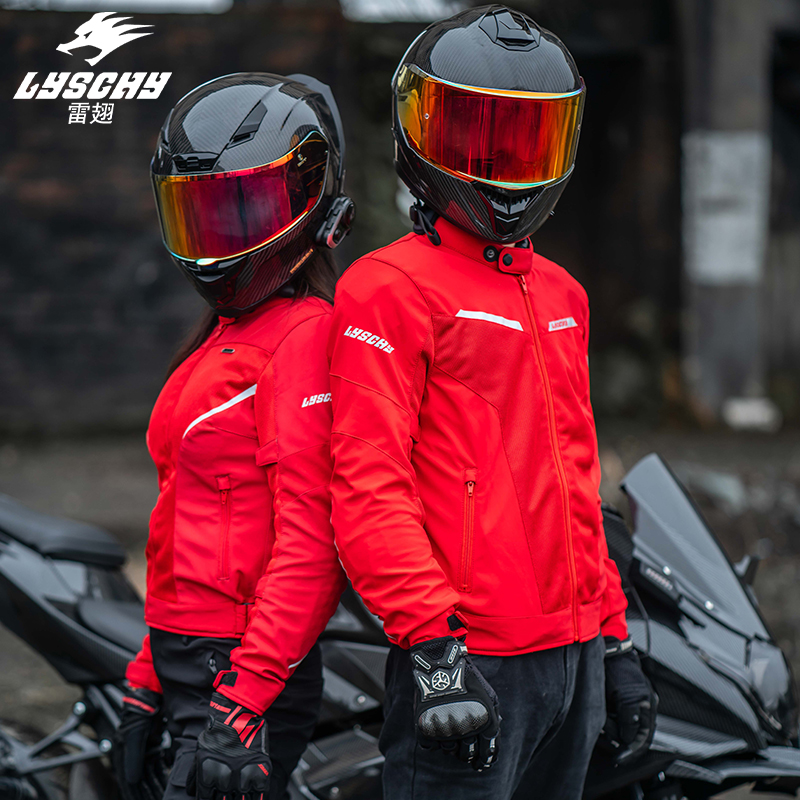 LYSCHY オートバイジャケット夏男性女性カップル通気性メ - Motorcycle Mesh Jacket Summer Breathable のレビューと価格
