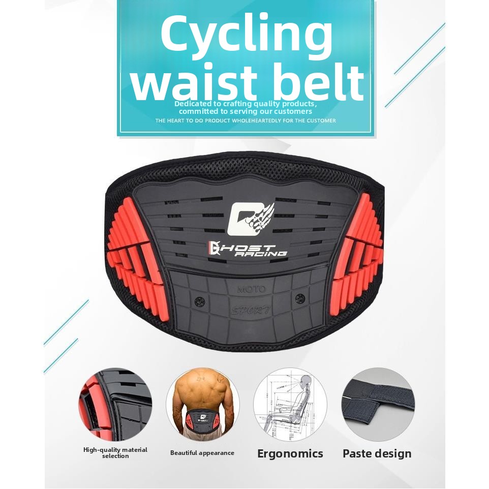 バイク用 腰当てベルト 調節可能 通気性 モト用 腰椎サポー - Motorcycle Kidney Belt Riding のレビューと価格
