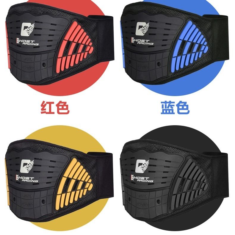 バイク用 腰当てベルト 調節可能 通気性 モト用 腰椎サポー - Motorcycle Kidney Belt Riding のレビューと価格
