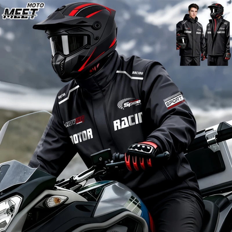 バイク用レインスーツ、上下セパレートタイプのレインジャケット - Motorcycle Riding Jacket Waterproof のレビューと価格