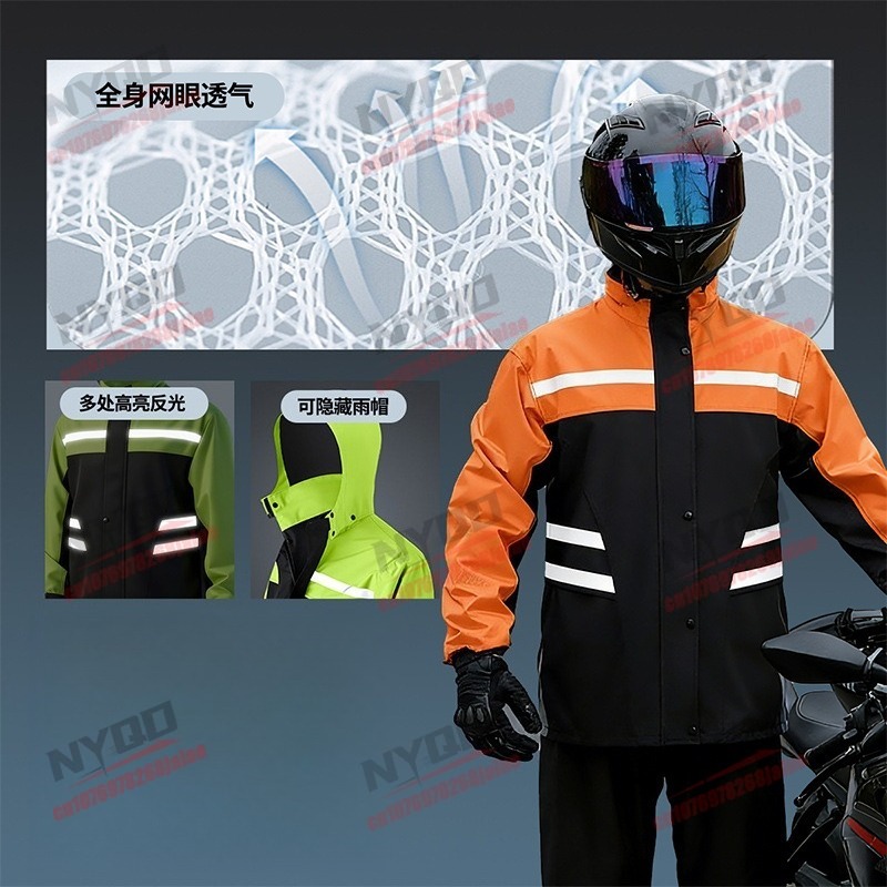 防水防風バイク用レインスーツ、男女兼用2ピースジャケット＆パ - Motorcycle Rain Suit 2 Piece のレビューと価格