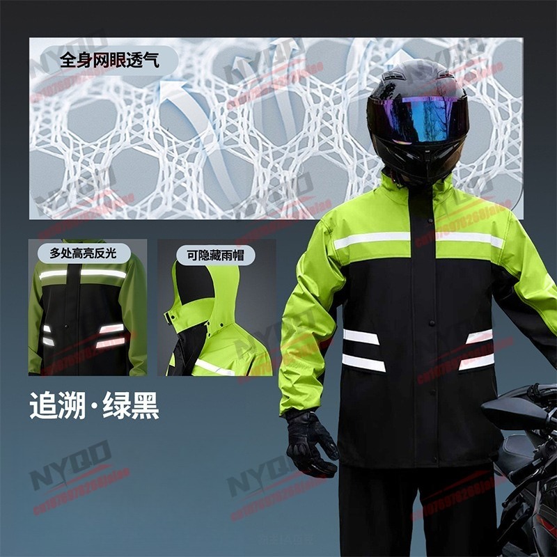 防水防風バイク用レインスーツ、男女兼用2ピースジャケット＆パ - Motorcycle Rain Suit 2 Piece のレビューと価格