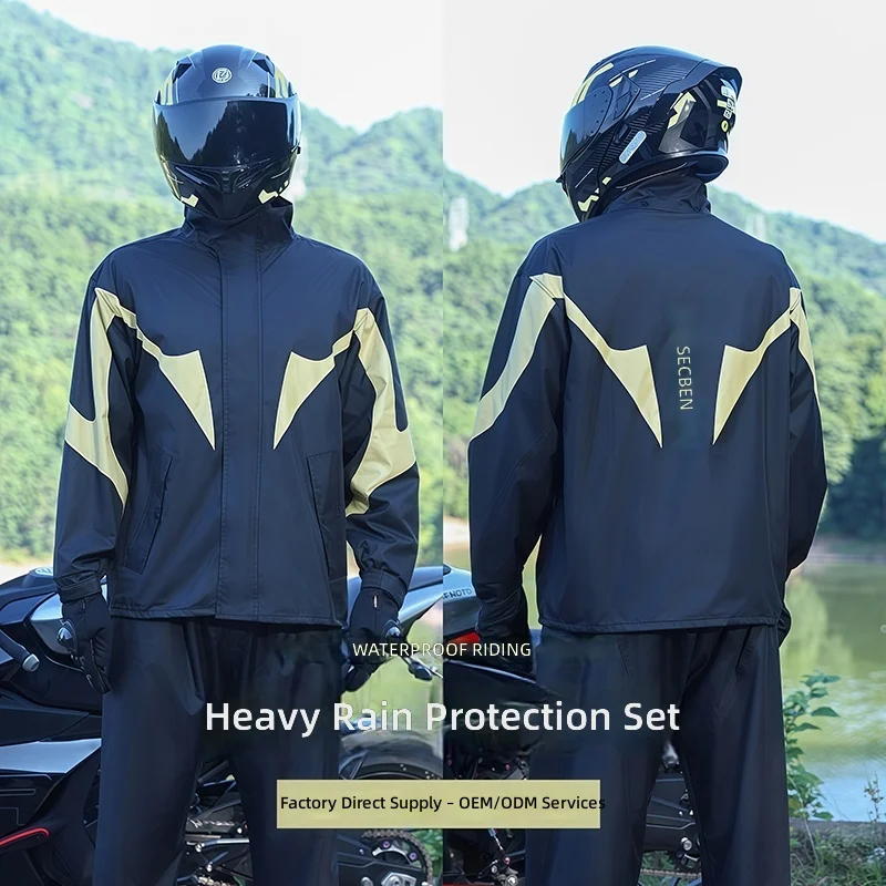 バイク用レインスーツ 防水 2ピース ブラックゴールド 反射 - Motorcycle Rain Suit 2 Piece のレビューと価格