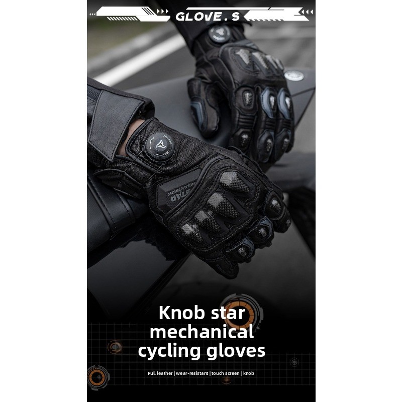スターフィールドナイトオートバイグローブメンズゴートスキンレ - Motorcycle Gloves Leather Knuckle のレビューと価格