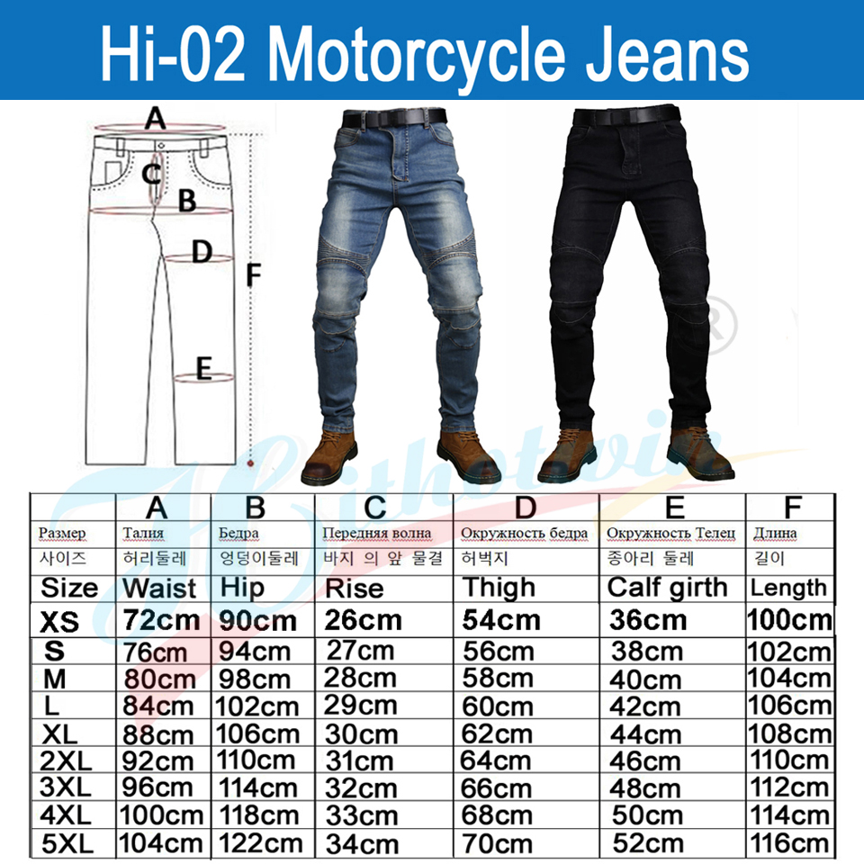 オールシーズン対応のスリムフィットジーンズタイプのバイクパン - Motorcycle Pants Riding Armored のレビューと価格