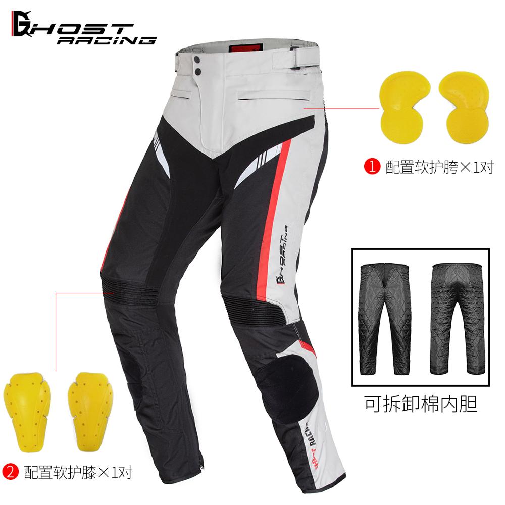 ゴーストレーシング オートバイライディングジャケットパンツ  - Motorcycle Riding Jacket Waterproof のレビューと価格