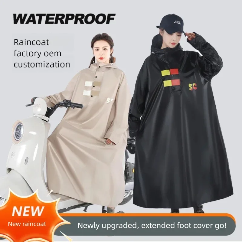 バイク用レインスーツ 防水 2ピース ツートンカラー ジャケ - Motorcycle Rain Suit 2 Piece のレビューと価格